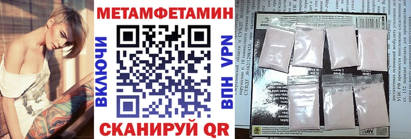 KRAKEN маркетплейс Новое Девяткино АМФ 98%