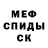 COCAIN Колумбийский FadBy Channel