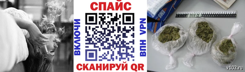 Бутират жидкий экстази  Новое Девяткино 