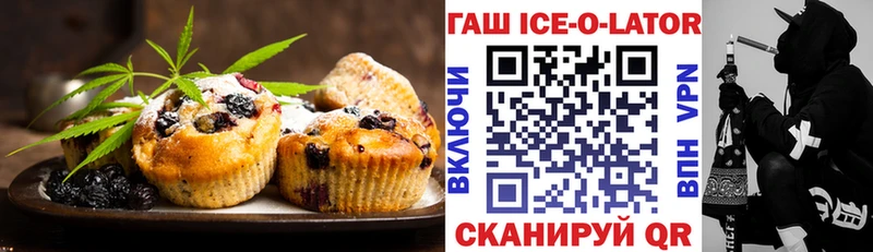 где можно купить   МЕГА ссылка  Еда ТГК конопля  Новое Девяткино 