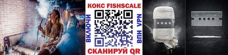 COCAIN 98% что такое Новое Девяткино
