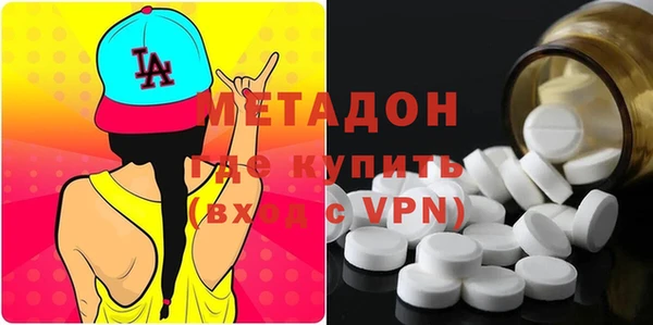 стаф Заводоуковск