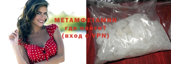 каннабис Заволжск