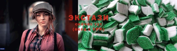 каннабис Заволжск