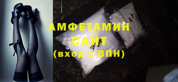каннабис Заволжск