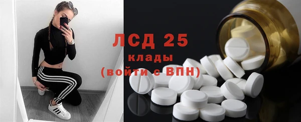 каннабис Заволжск