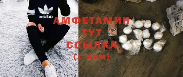каннабис Заволжск