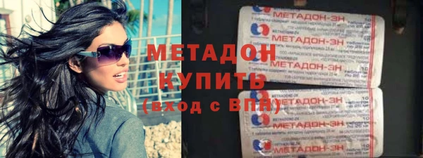 стаф Заводоуковск