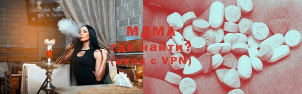каннабис Заволжск