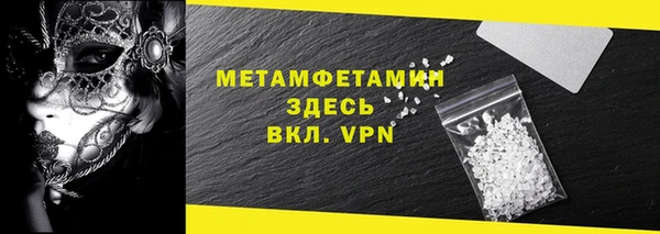 каннабис Заволжск