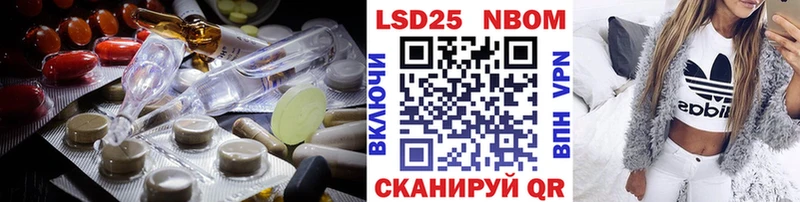 сайты даркнета телеграм  Новое Девяткино  ЛСД экстази кислота 