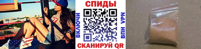МЕТАМФЕТАМИН винт  Новое Девяткино 
